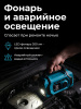 Пусковое устройство для автомобиля 8000 мАч 4000А 4-в-1 RIVERTECH