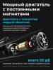 Автомобильный компрессор 120 Вт, 12 В RIVERTECH