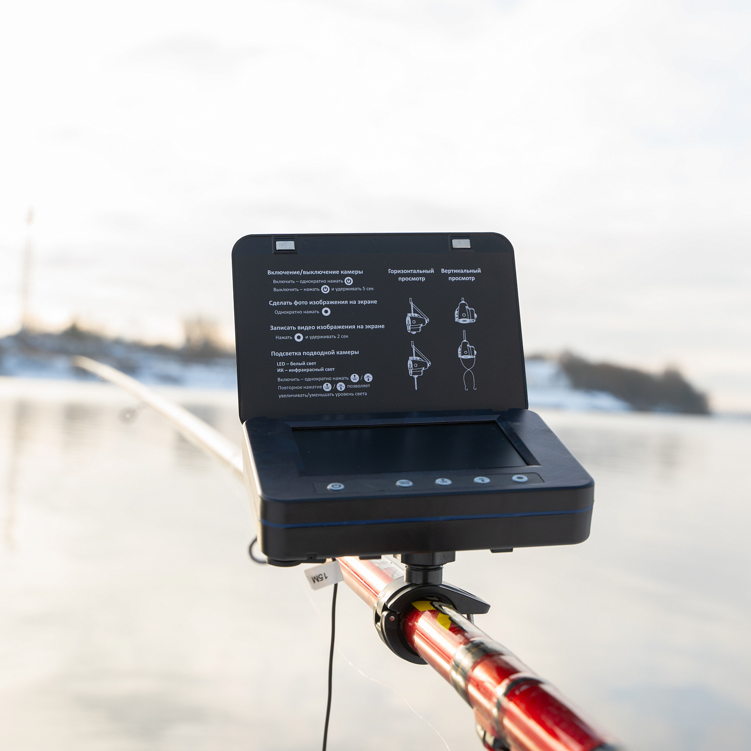 Подводная видеокамера Rivertech C5