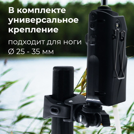Рукомойник для фидерной ловли Flipper