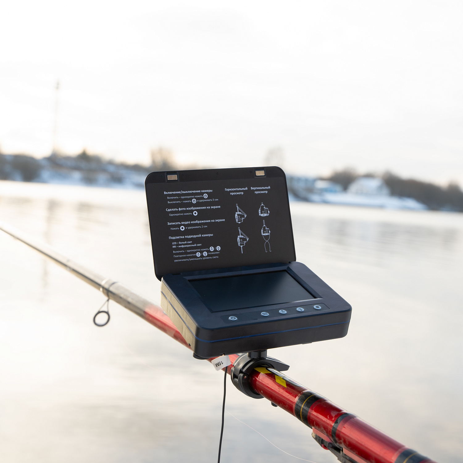 Подводная видеокамера Rivertech C5