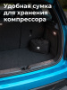 Автомобильный компрессор для шин от прикуривателя 12В и от сети 220В RIVERTECH