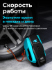 Автомобильный компрессор 120 Вт, 12 В RIVERTECH